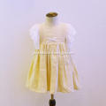 /msite/products/detail/productid/55564940/id/527396.html